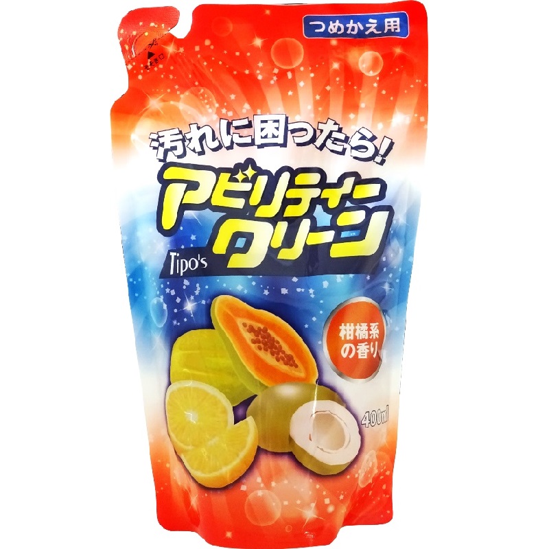 アビリティークリーン アーカイブ - 株式会社友和
