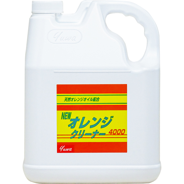 オレンジクリーナー 4000 - 株式会社友和