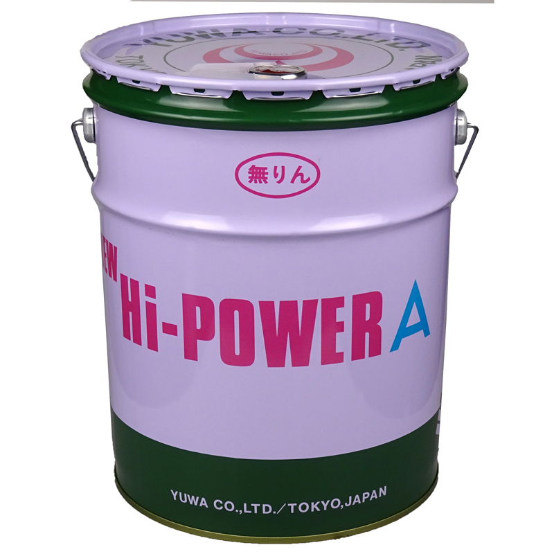 ■友和 友和 NEWハイパワーG1 18L 404133(4562320)[送料別途見積り][法人・事業所限定][掲外取寄] □友和 友和 NEWハイパワーG1 18L 404133(4562320)[送料別途見積り][法人・