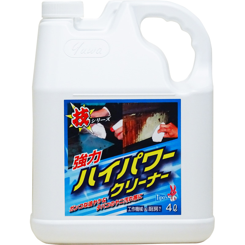 市場 Tipo's コンクリーン