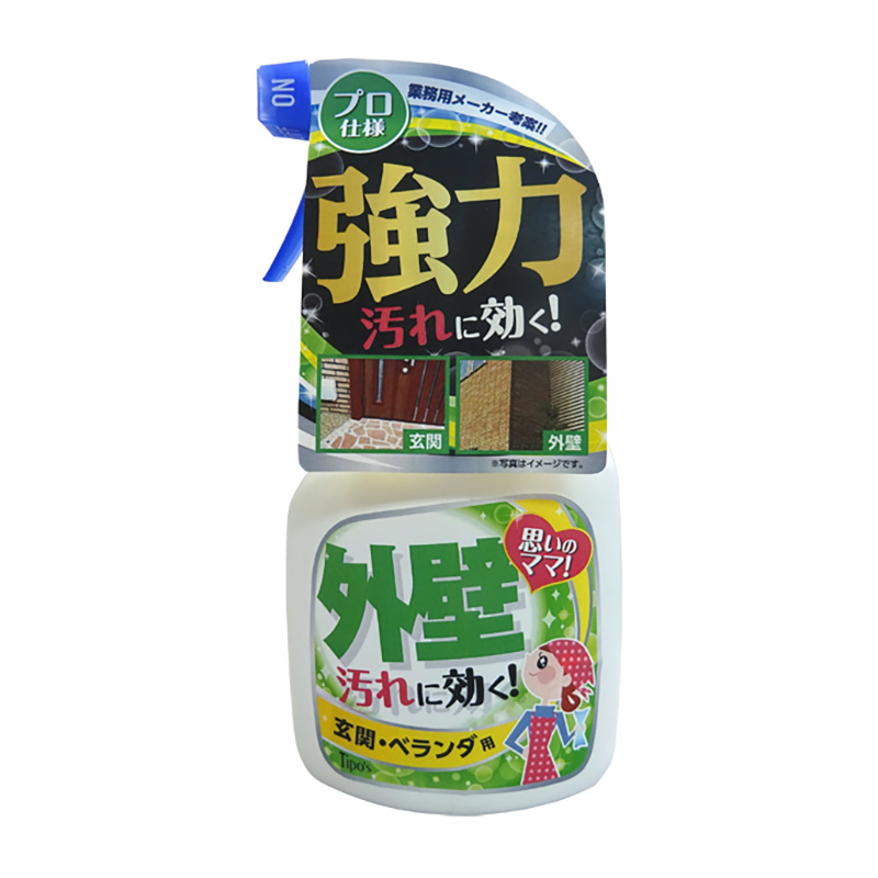 外壁換気口 ガラリ の黒い汚れを落とす方法と交換にかかる費用目安 リフォームのことなら家仲間コム
